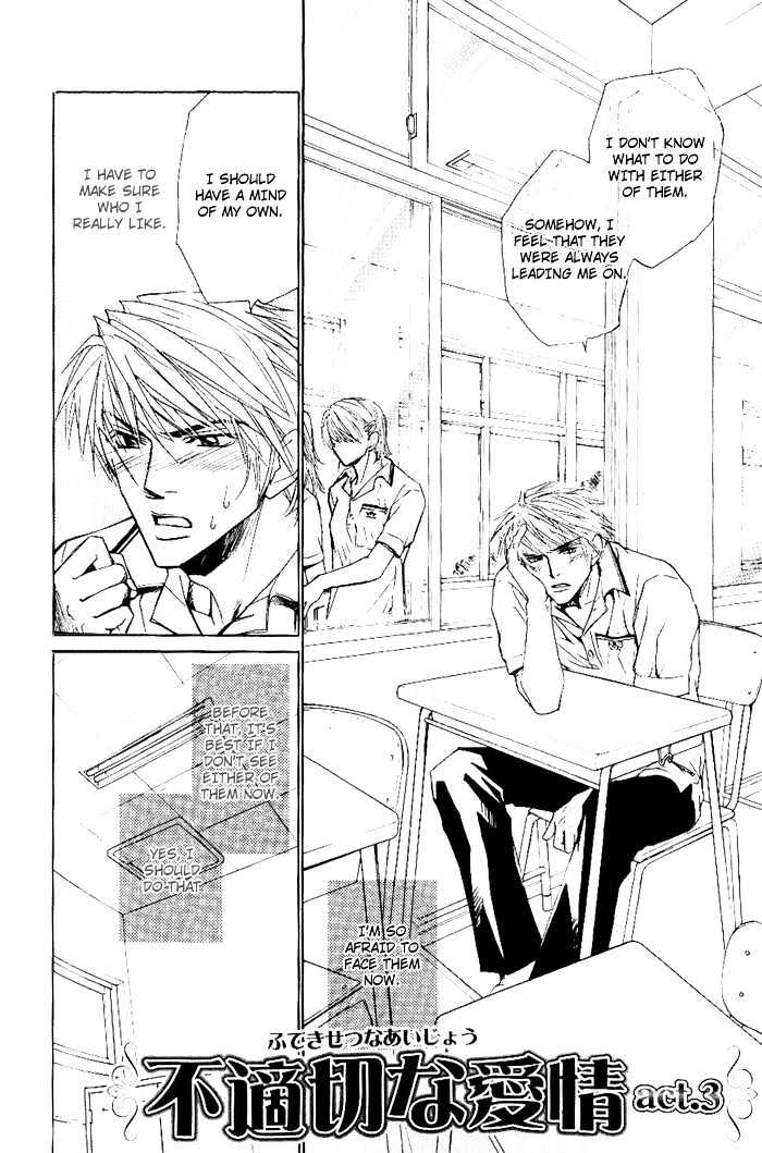 Honnouteki ni Otoko Chapter 7 page 11 - Chapter 7 : Inappropriate Love Act 3
