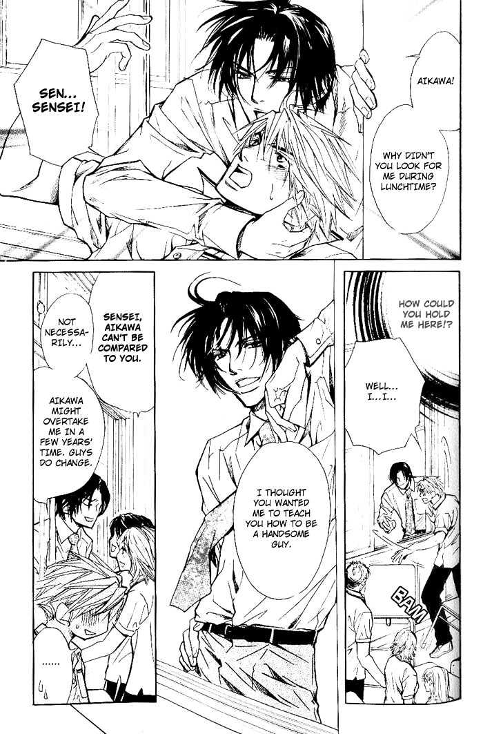 Honnouteki ni Otoko Chapter 7 page 12 - Chapter 7 : Inappropriate Love Act 3