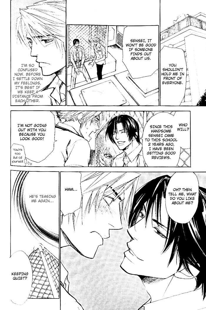 Honnouteki ni Otoko Chapter 7 page 13 - Chapter 7 : Inappropriate Love Act 3