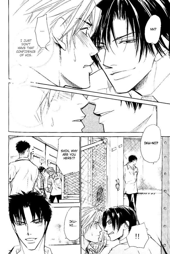 Honnouteki ni Otoko Chapter 7 page 15 - Chapter 7 : Inappropriate Love Act 3