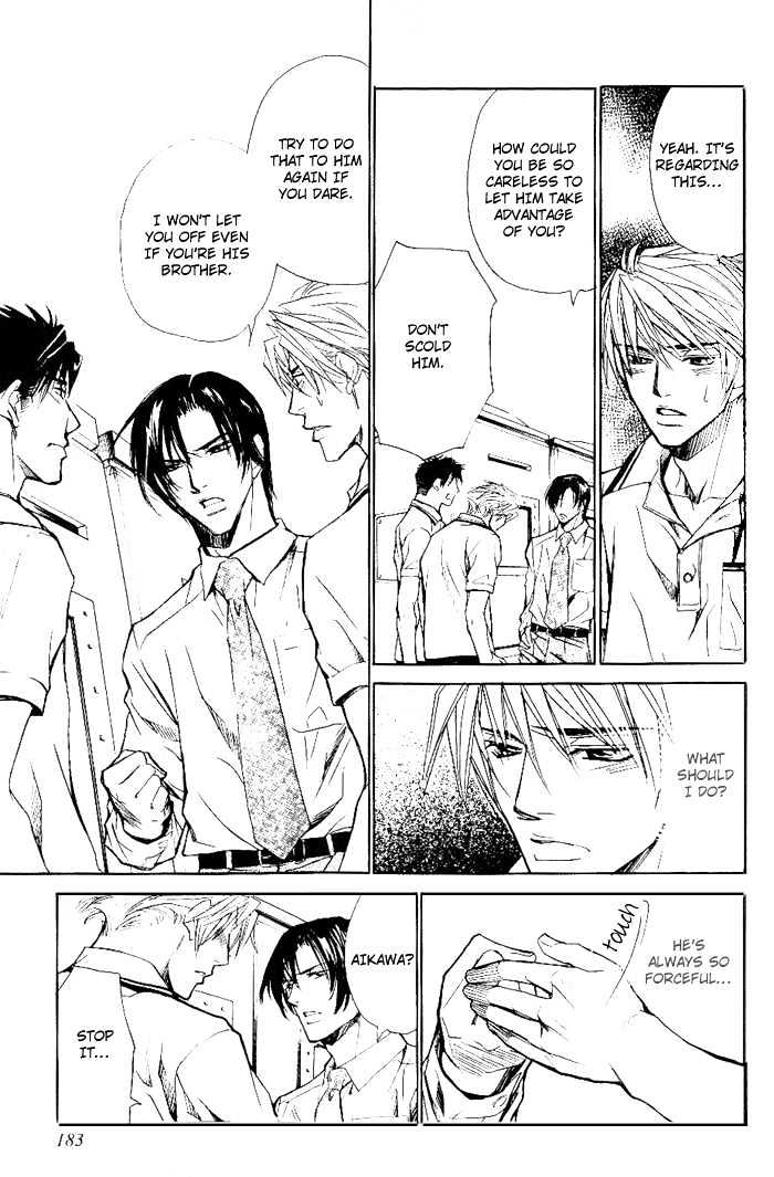 Honnouteki ni Otoko Chapter 7 page 18 - Chapter 7 : Inappropriate Love Act 3