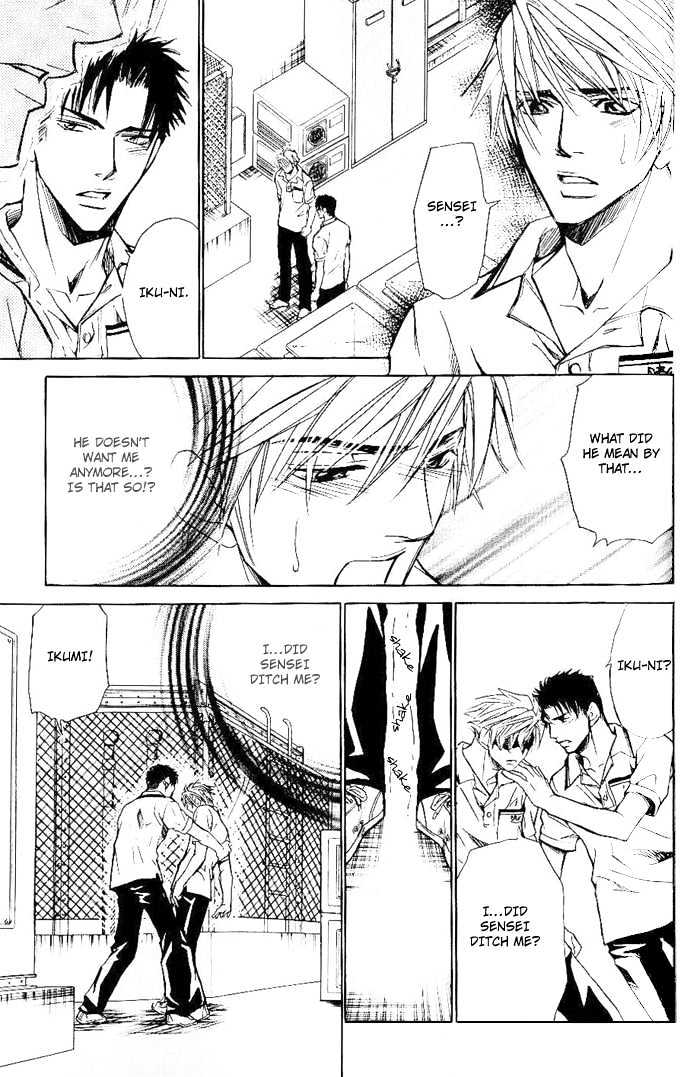Honnouteki ni Otoko Chapter 7 page 20 - Chapter 7 : Inappropriate Love Act 3