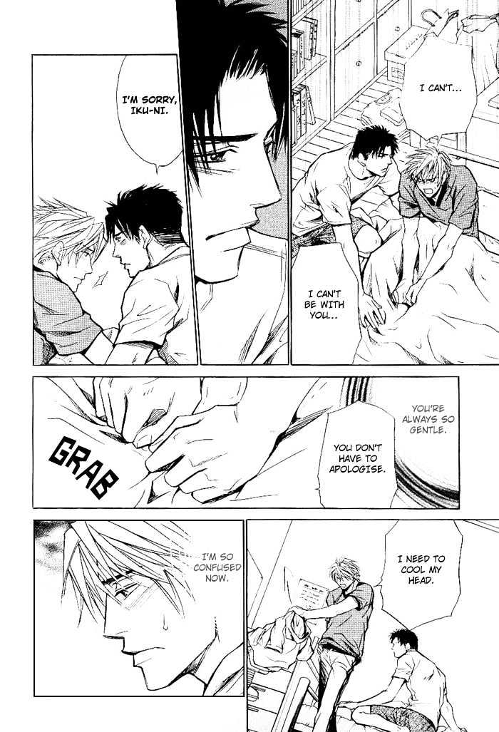 Honnouteki ni Otoko Chapter 7 page 23 - Chapter 7 : Inappropriate Love Act 3