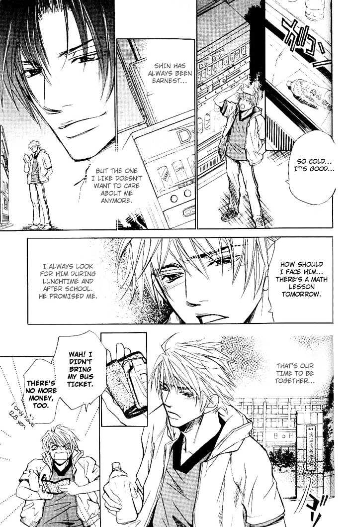 Honnouteki ni Otoko Chapter 7 page 24 - Chapter 7 : Inappropriate Love Act 3