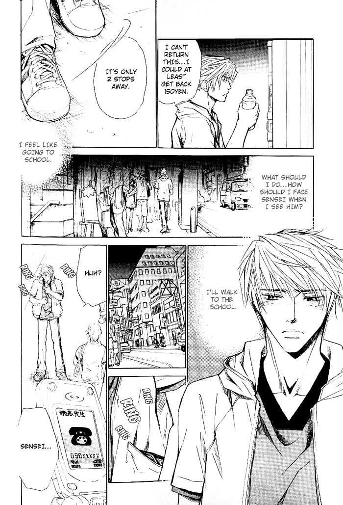 Honnouteki ni Otoko Chapter 7 page 25 - Chapter 7 : Inappropriate Love Act 3