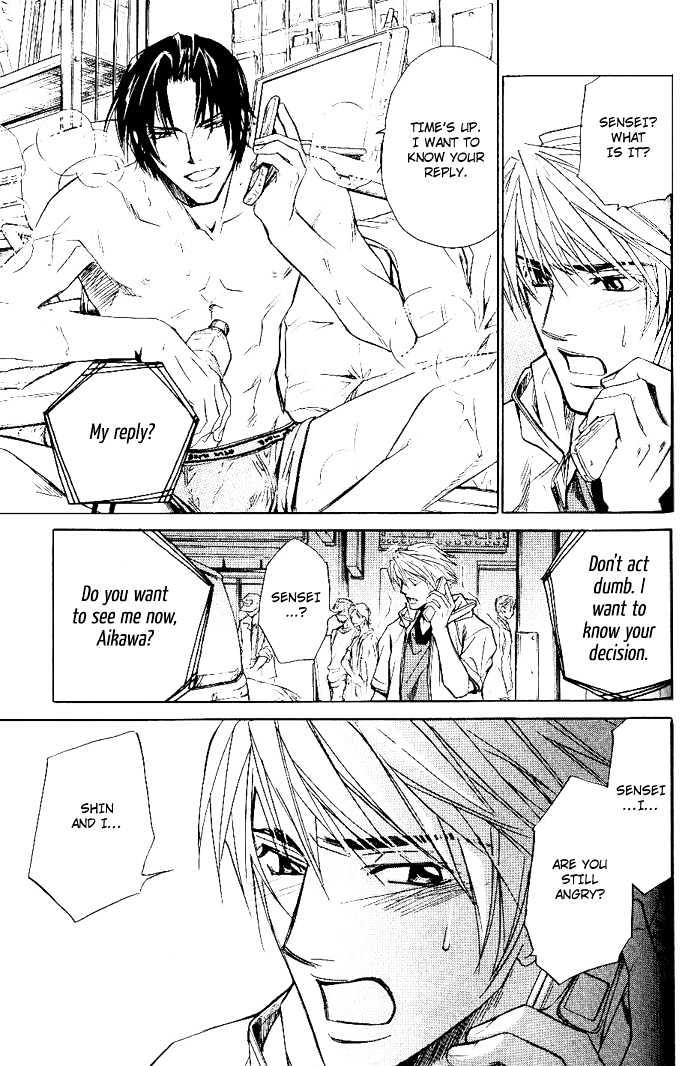 Honnouteki ni Otoko Chapter 7 page 26 - Chapter 7 : Inappropriate Love Act 3