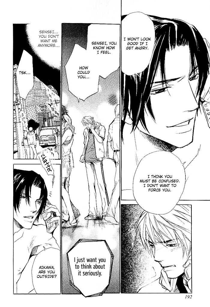 Honnouteki ni Otoko Chapter 7 page 27 - Chapter 7 : Inappropriate Love Act 3