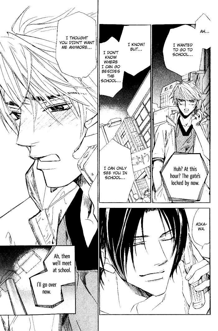 Honnouteki ni Otoko Chapter 7 page 28 - Chapter 7 : Inappropriate Love Act 3