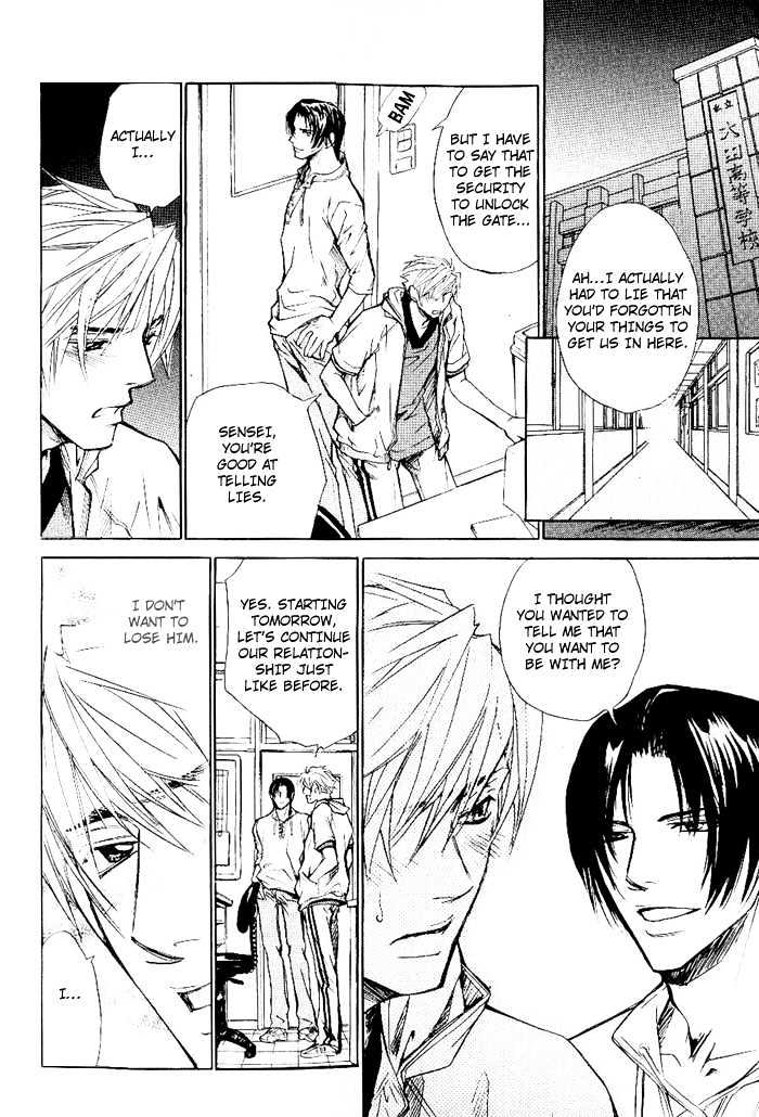 Honnouteki ni Otoko Chapter 7 page 29 - Chapter 7 : Inappropriate Love Act 3