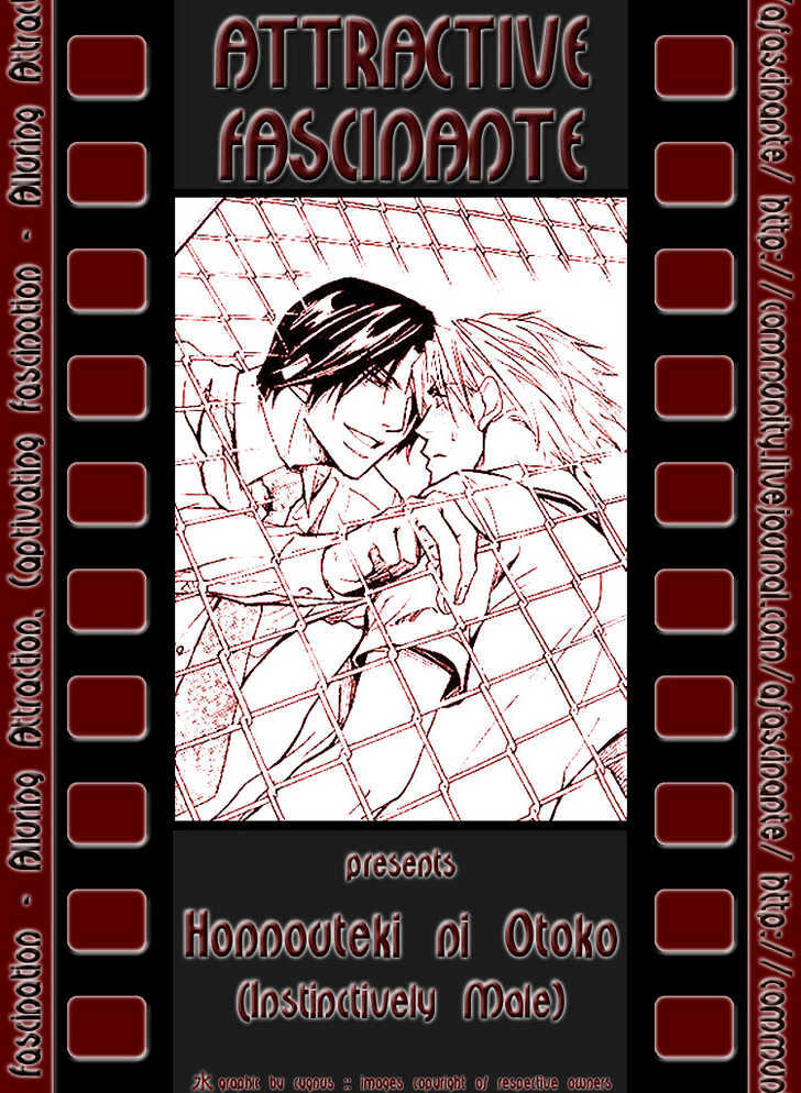 Honnouteki ni Otoko Chapter 7 page 3 - Chapter 7 : Inappropriate Love Act 3