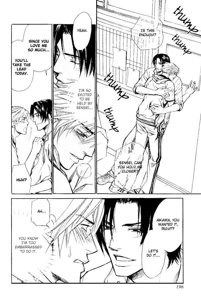Honnouteki ni Otoko Chapter 7 page 31 - Chapter 7 : Inappropriate Love Act 3