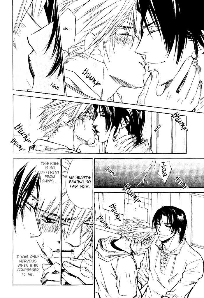 Honnouteki ni Otoko Chapter 7 page 33 - Chapter 7 : Inappropriate Love Act 3