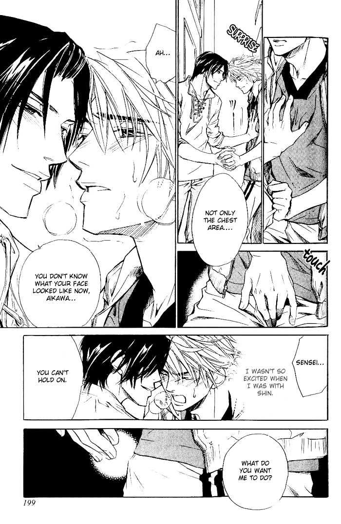 Honnouteki ni Otoko Chapter 7 page 34 - Chapter 7 : Inappropriate Love Act 3