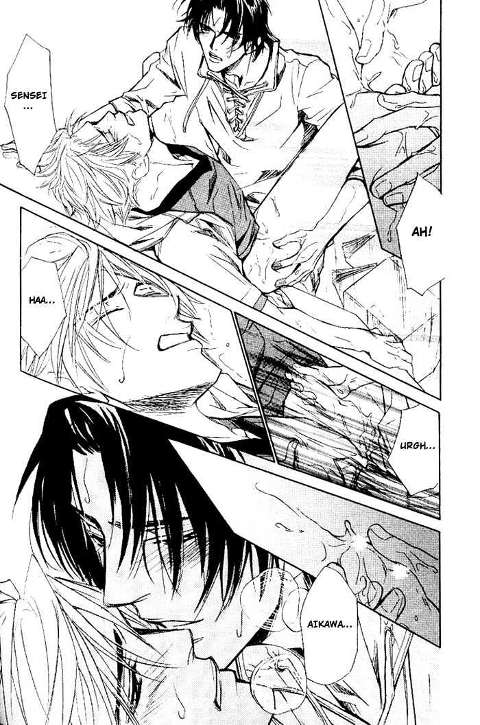 Honnouteki ni Otoko Chapter 7 page 39 - Chapter 7 : Inappropriate Love Act 3