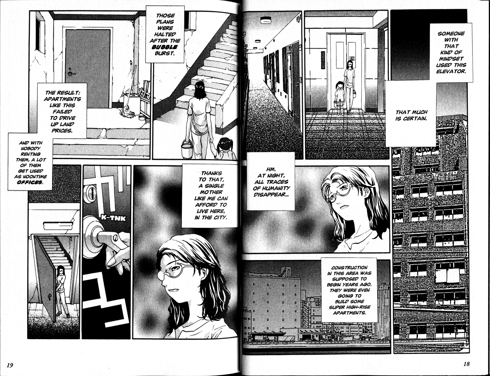 Honogurai Mizu no Soko kara Chapter 1 page 10 - Chapter 1: Dark Water