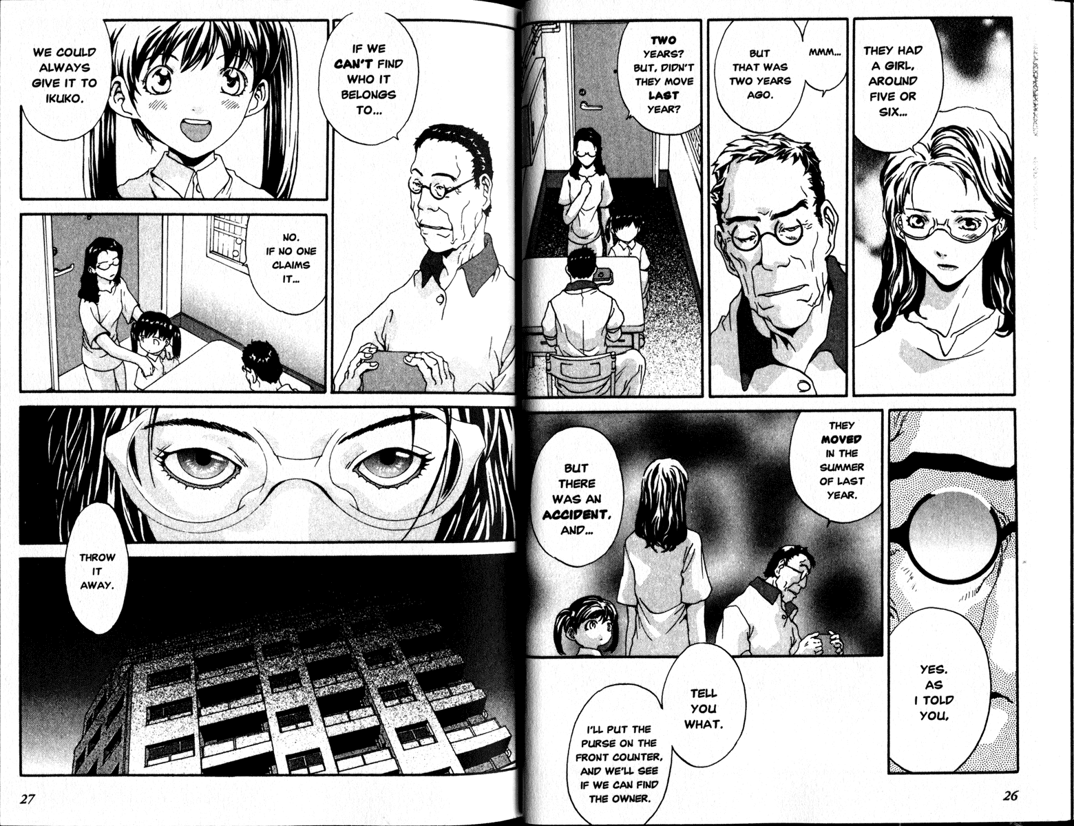 Honogurai Mizu no Soko kara Chapter 1 page 14 - Chapter 1: Dark Water