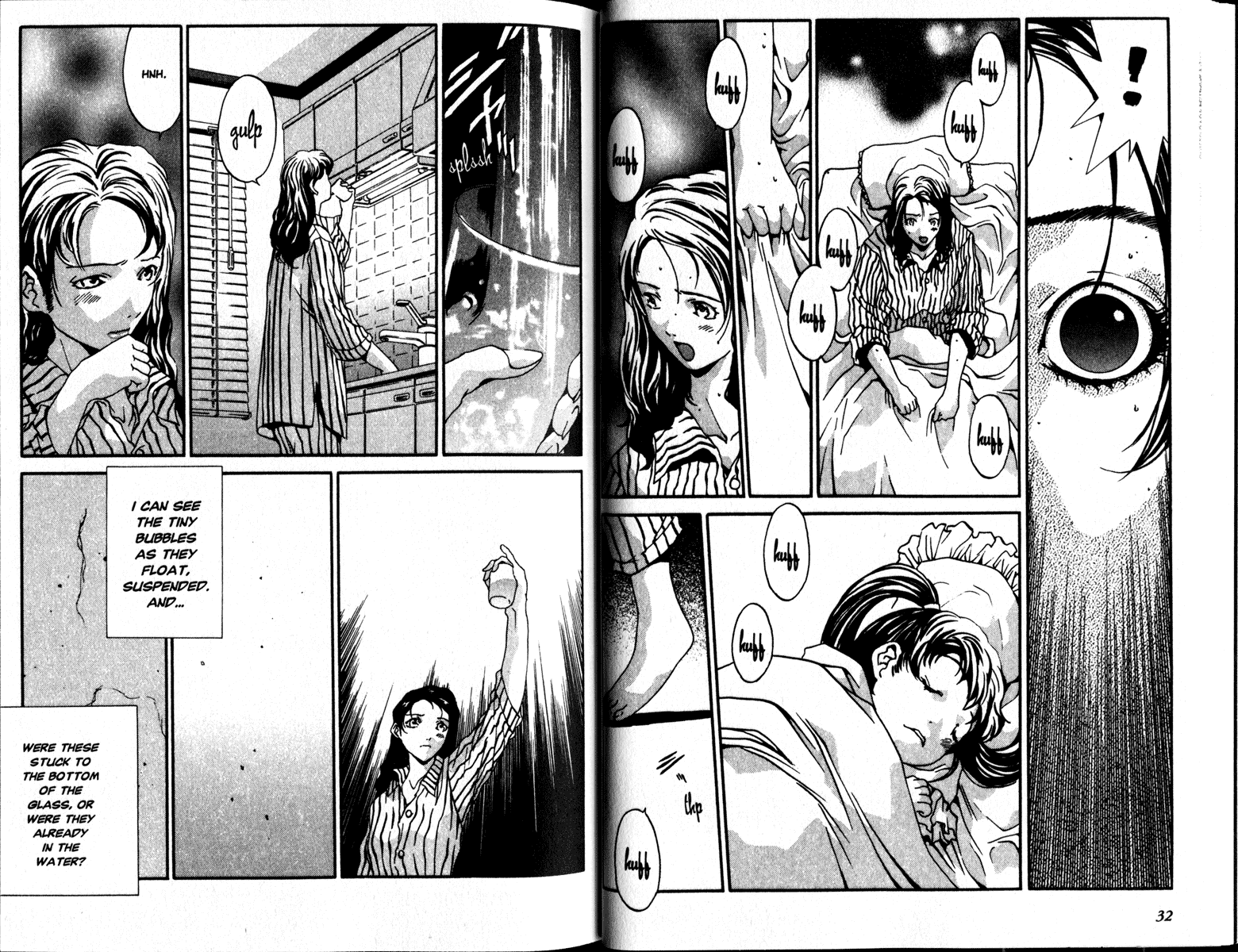 Honogurai Mizu no Soko kara Chapter 1 page 17 - Chapter 1: Dark Water