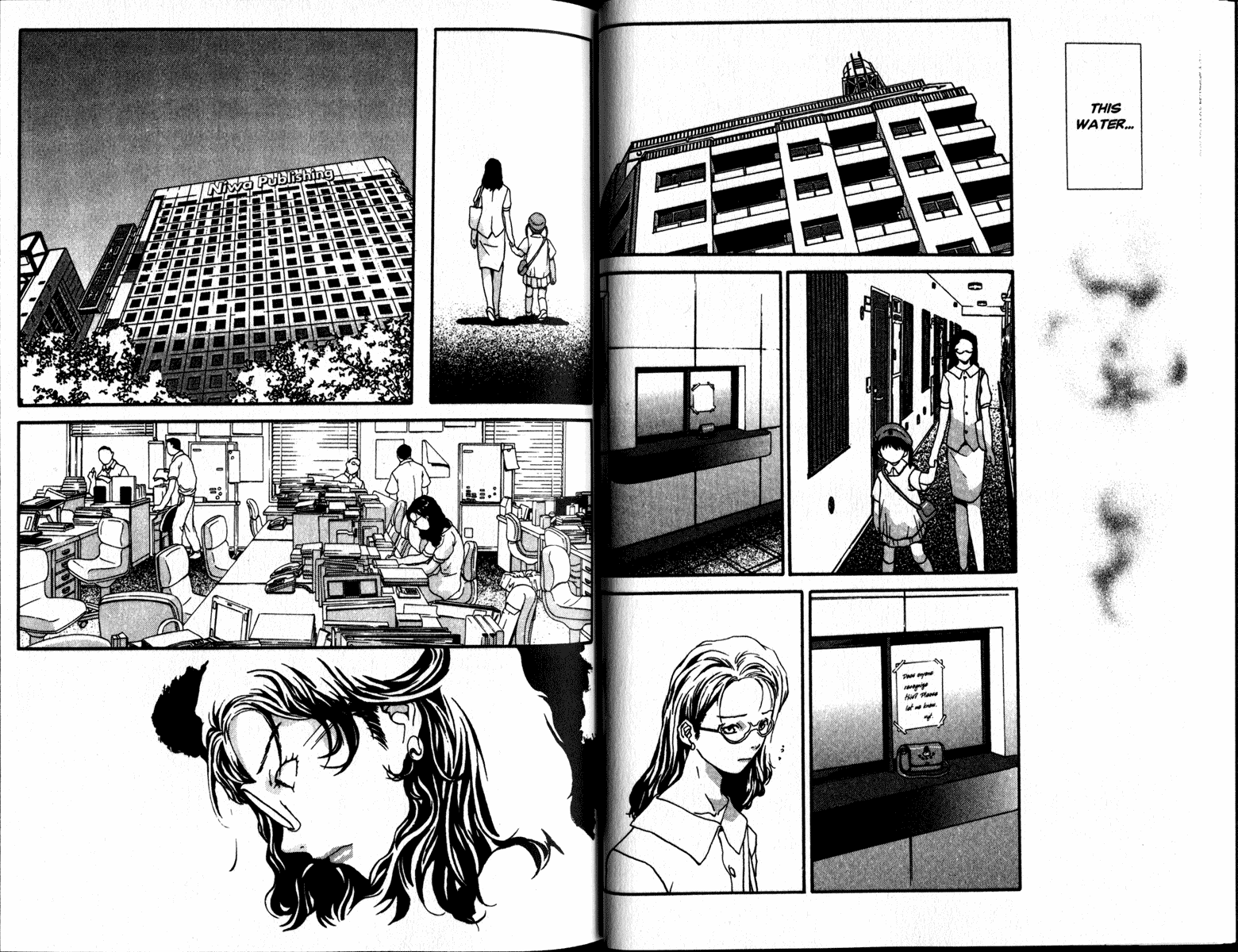 Honogurai Mizu no Soko kara Chapter 1 page 18 - Chapter 1: Dark Water