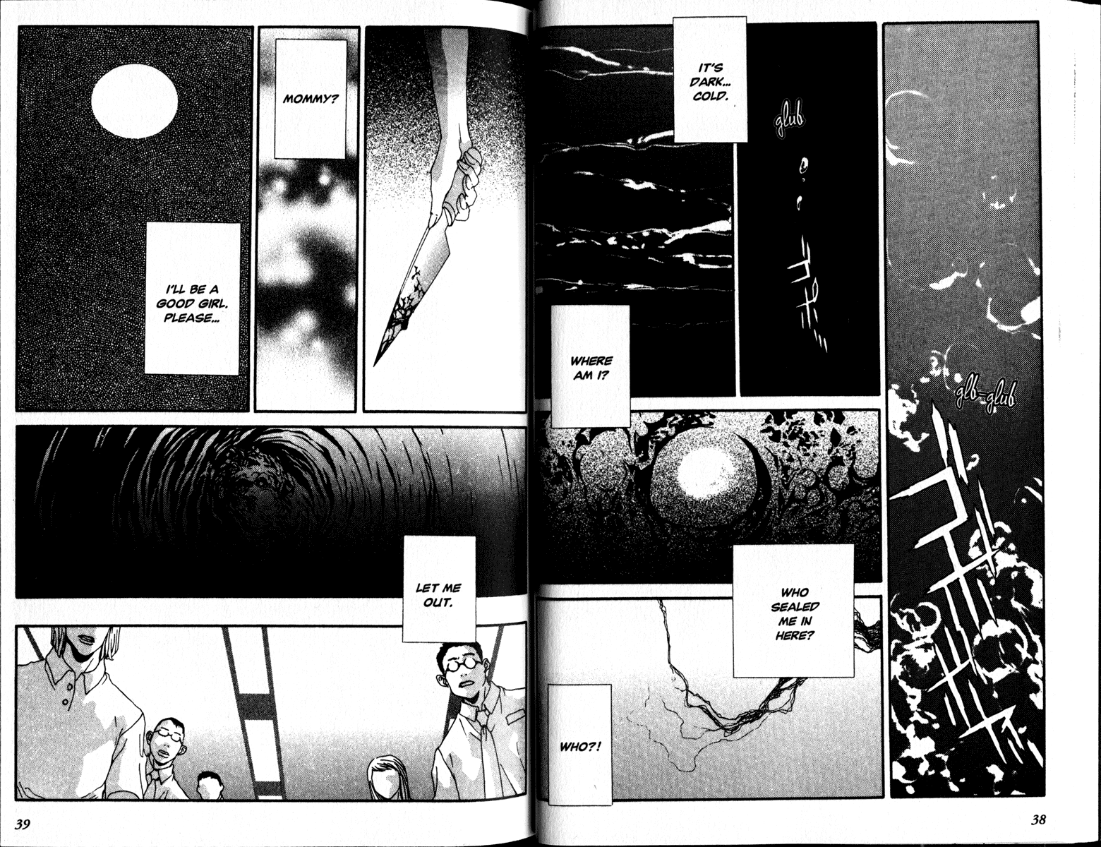 Honogurai Mizu no Soko kara Chapter 1 page 20 - Chapter 1: Dark Water