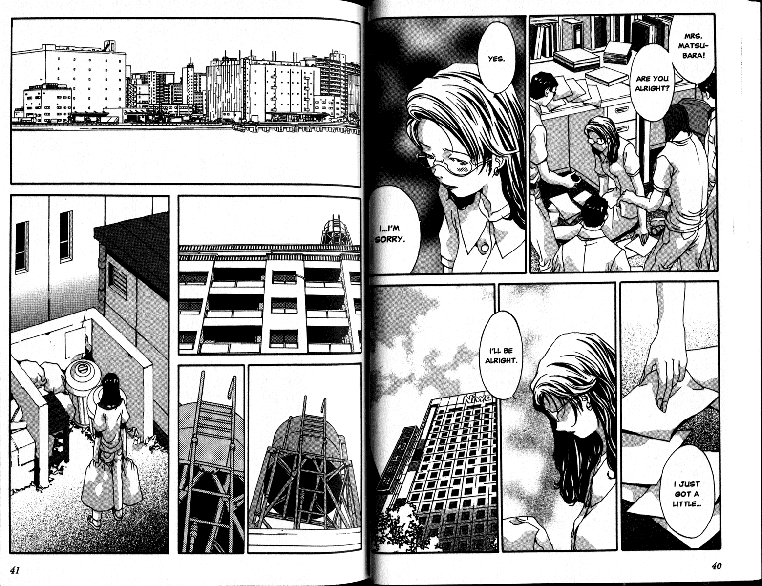 Honogurai Mizu no Soko kara Chapter 1 page 21 - Chapter 1: Dark Water