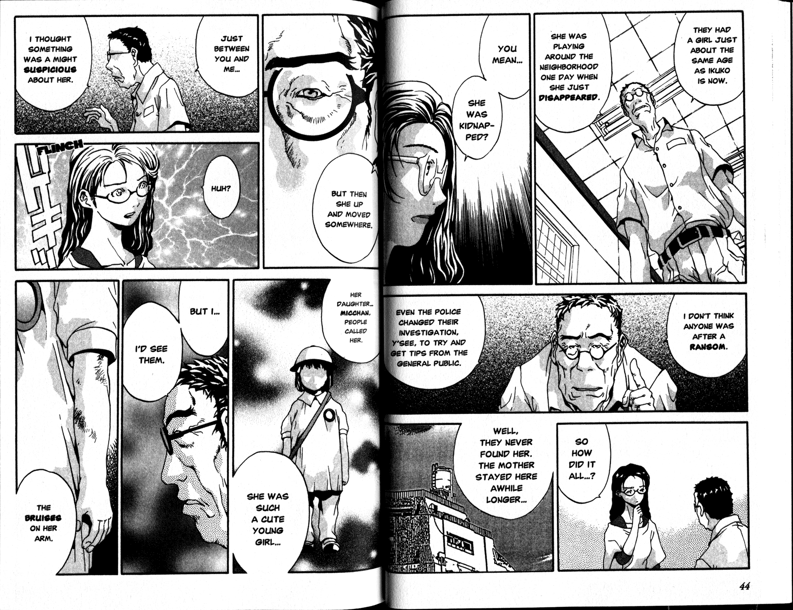 Honogurai Mizu no Soko kara Chapter 1 page 23 - Chapter 1: Dark Water