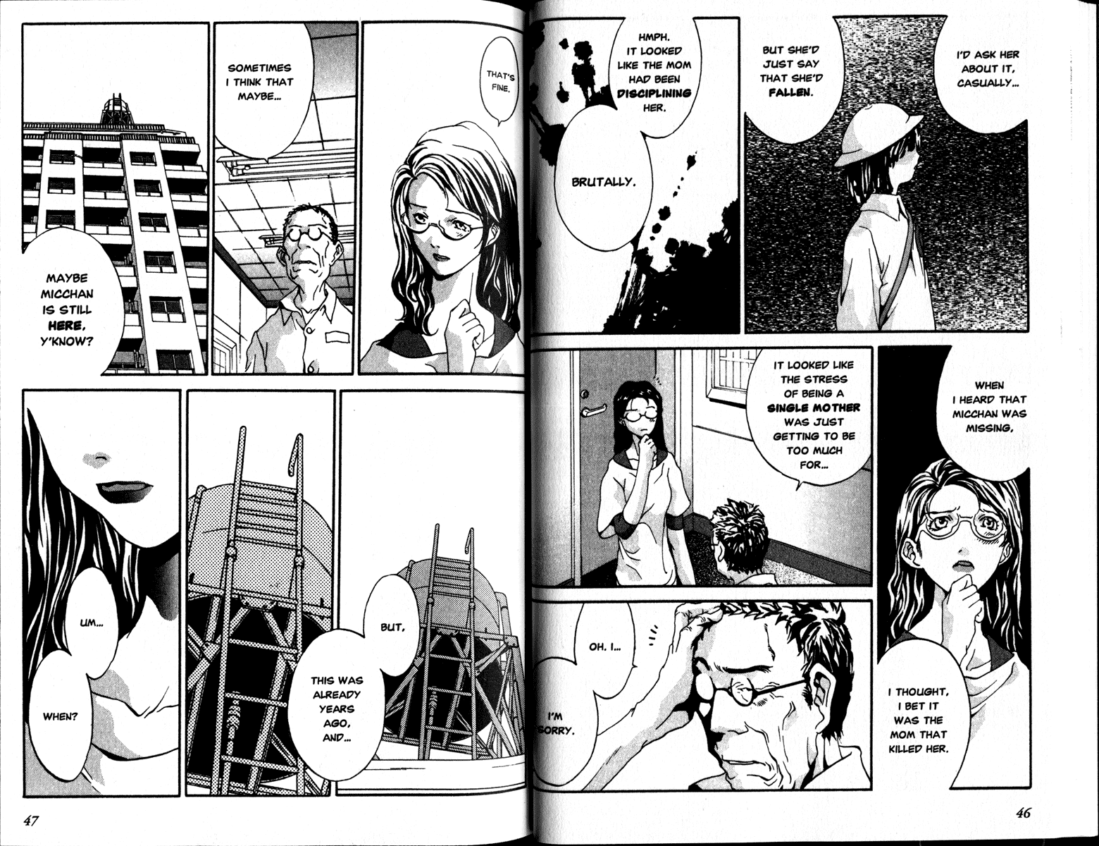 Honogurai Mizu no Soko kara Chapter 1 page 24 - Chapter 1: Dark Water