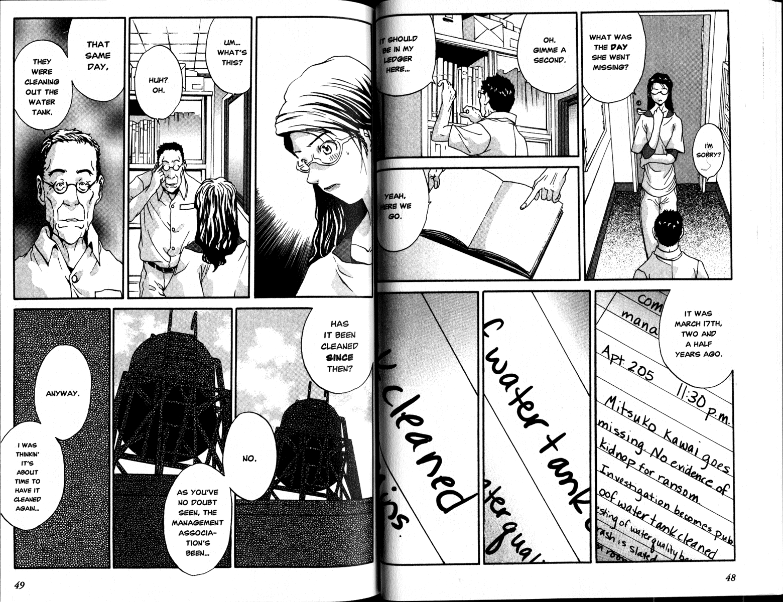Honogurai Mizu no Soko kara Chapter 1 page 25 - Chapter 1: Dark Water