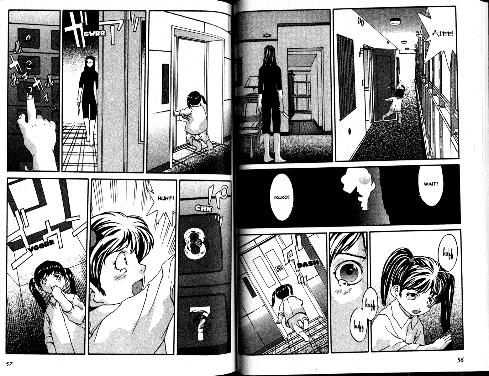 Honogurai Mizu no Soko kara Chapter 1 page 29 - Chapter 1: Dark Water