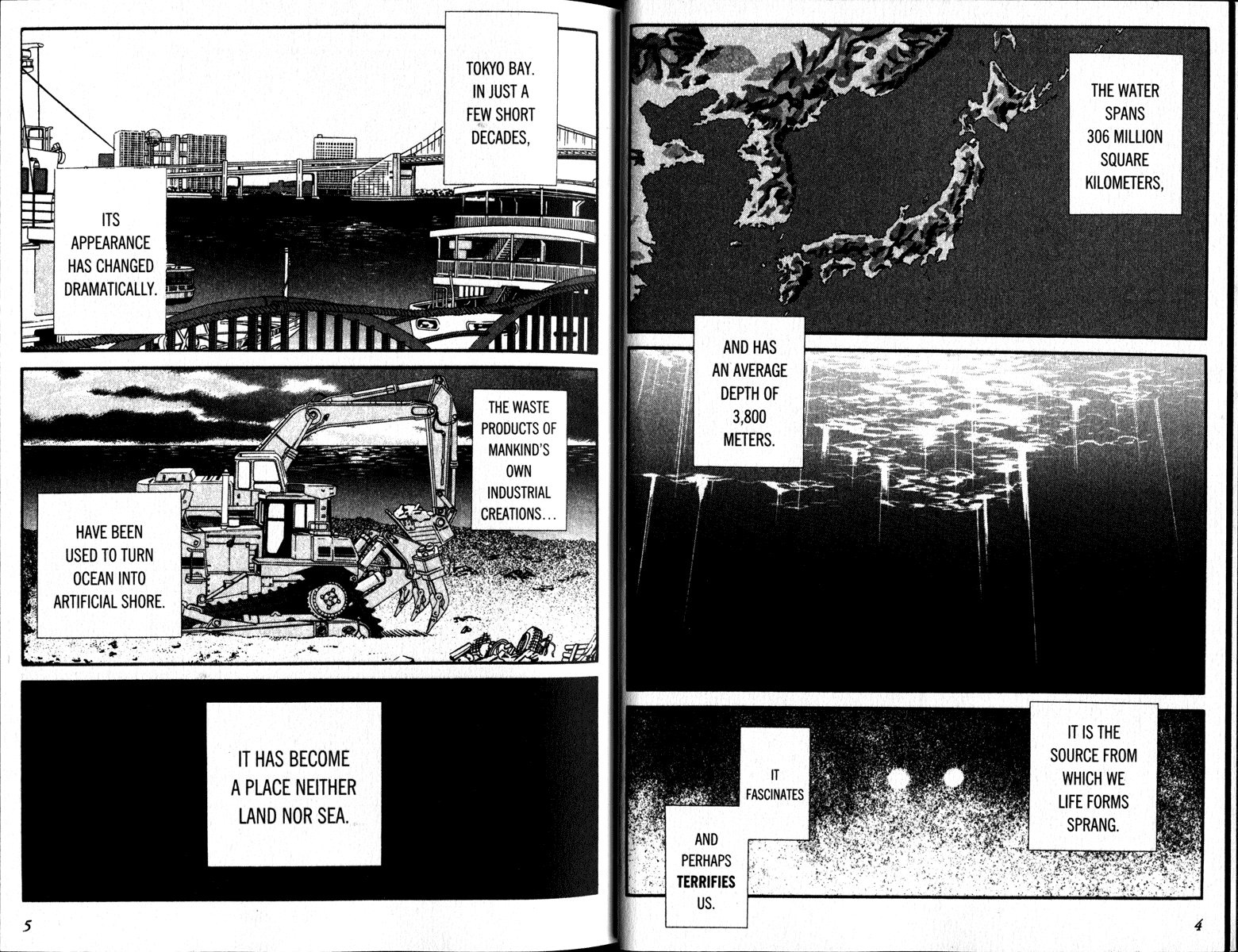 Honogurai Mizu no Soko kara Chapter 1 page 3 - Chapter 1: Dark Water