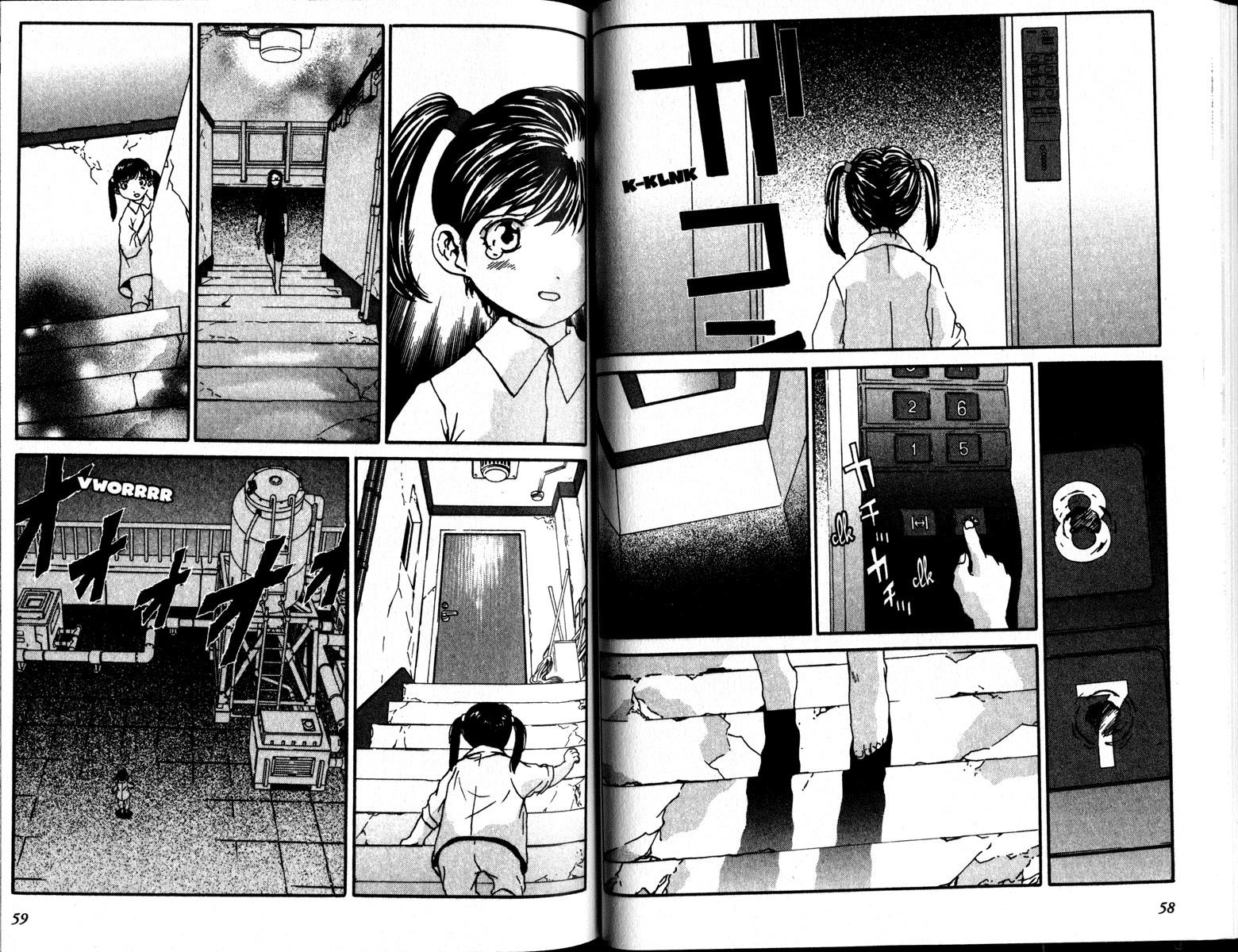 Honogurai Mizu no Soko kara Chapter 1 page 30 - Chapter 1: Dark Water