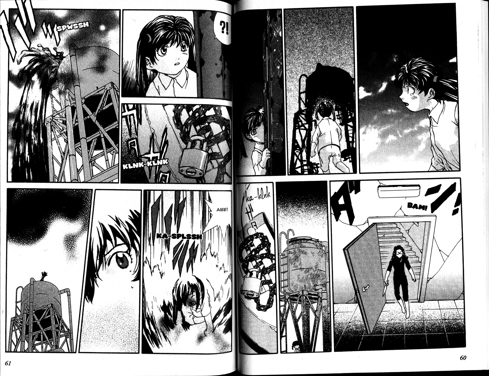 Honogurai Mizu no Soko kara Chapter 1 page 31 - Chapter 1: Dark Water