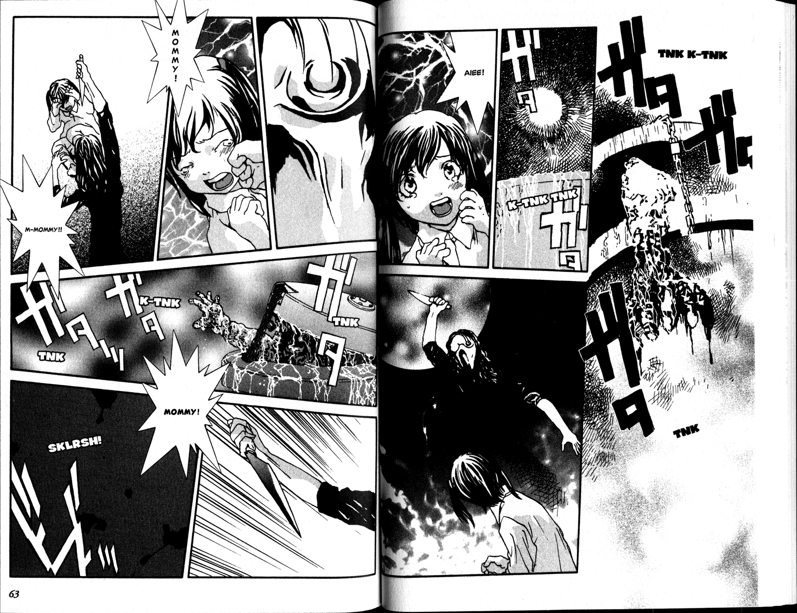 Honogurai Mizu no Soko kara Chapter 1 page 32 - Chapter 1: Dark Water