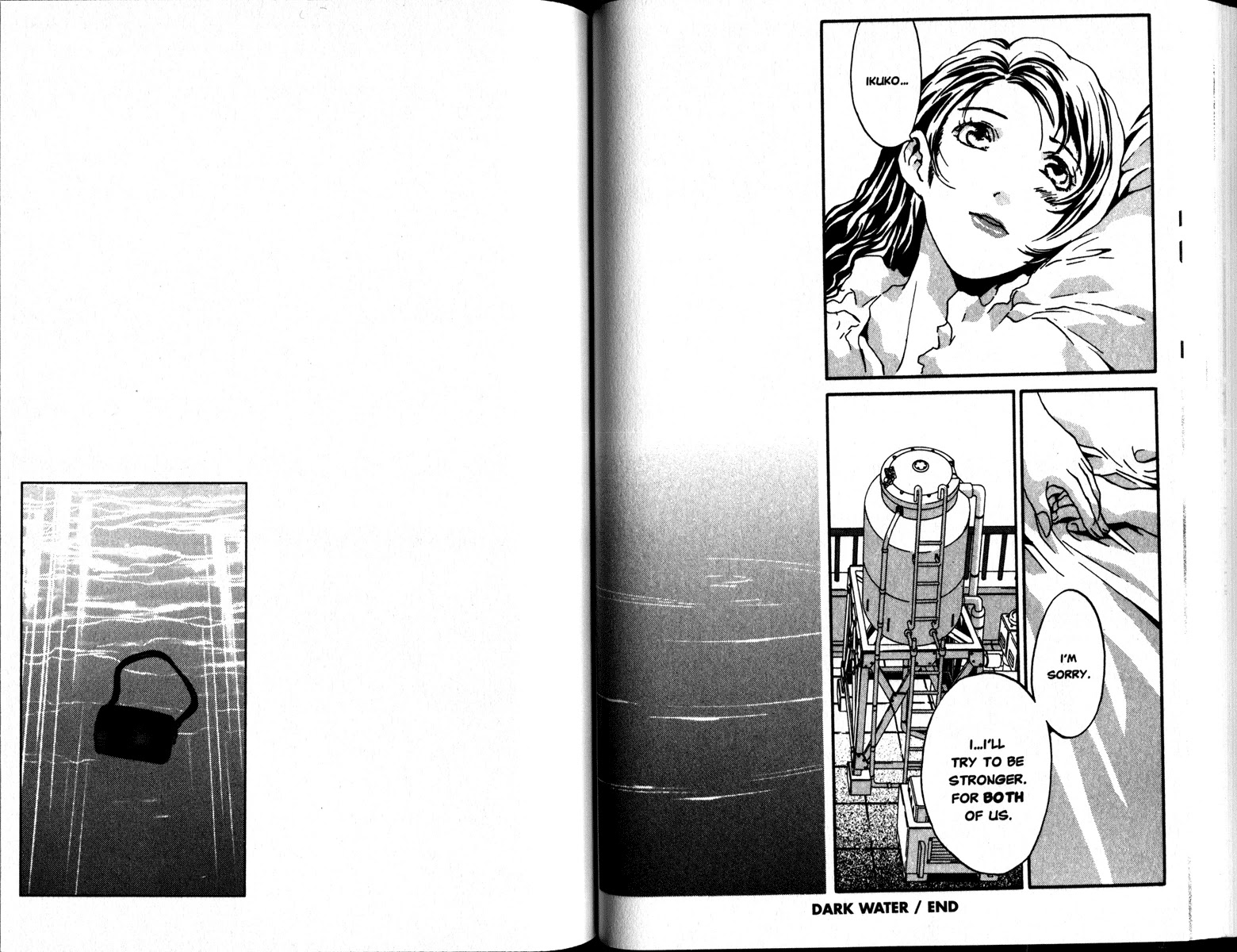 Honogurai Mizu no Soko kara Chapter 1 page 34 - Chapter 1: Dark Water