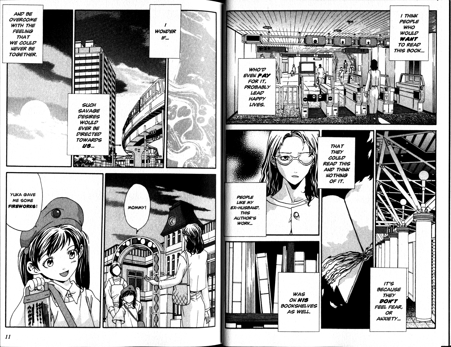 Honogurai Mizu no Soko kara Chapter 1 page 6 - Chapter 1: Dark Water
