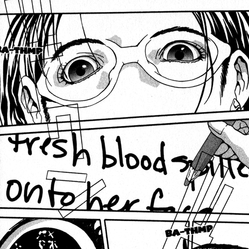 Honogurai Mizu no Soko kara Chapter 1: Dark Water cover