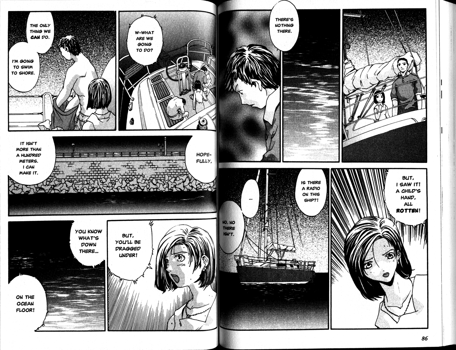 Honogurai Mizu no Soko kara Chapter 2 page 10 - Chapter 2: Island Cruise
