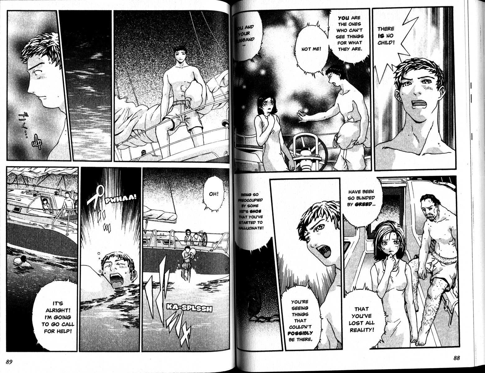 Honogurai Mizu no Soko kara Chapter 2 page 11 - Chapter 2: Island Cruise