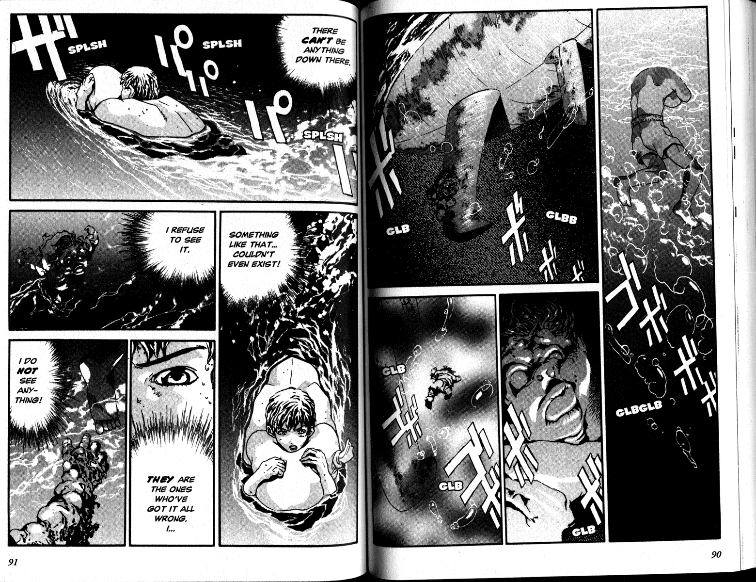 Honogurai Mizu no Soko kara Chapter 2 page 12 - Chapter 2: Island Cruise