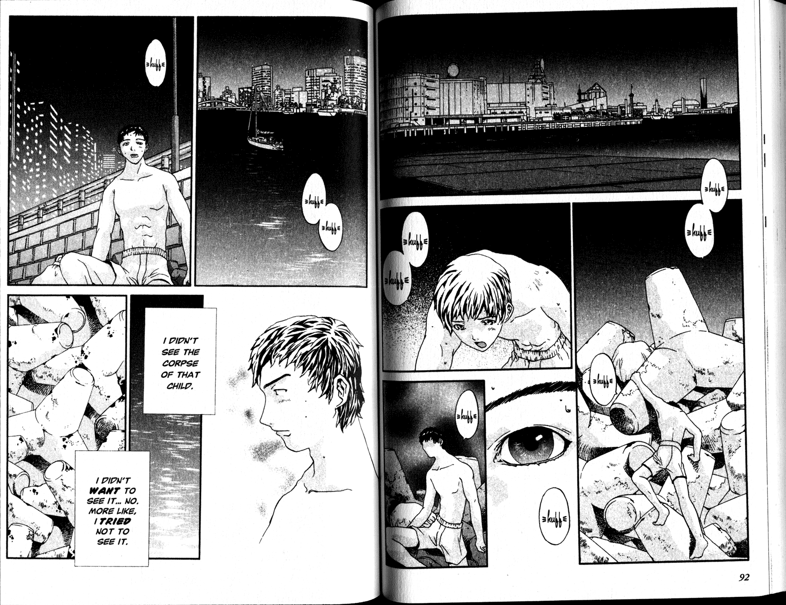 Honogurai Mizu no Soko kara Chapter 2 page 13 - Chapter 2: Island Cruise