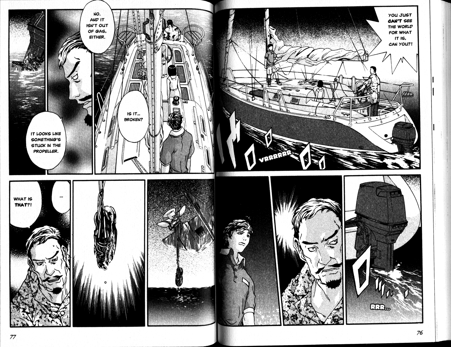 Honogurai Mizu no Soko kara Chapter 2 page 5 - Chapter 2: Island Cruise