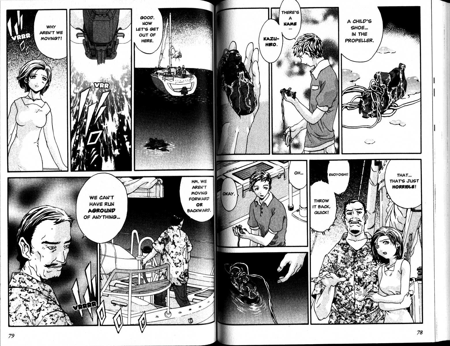 Honogurai Mizu no Soko kara Chapter 2 page 6 - Chapter 2: Island Cruise