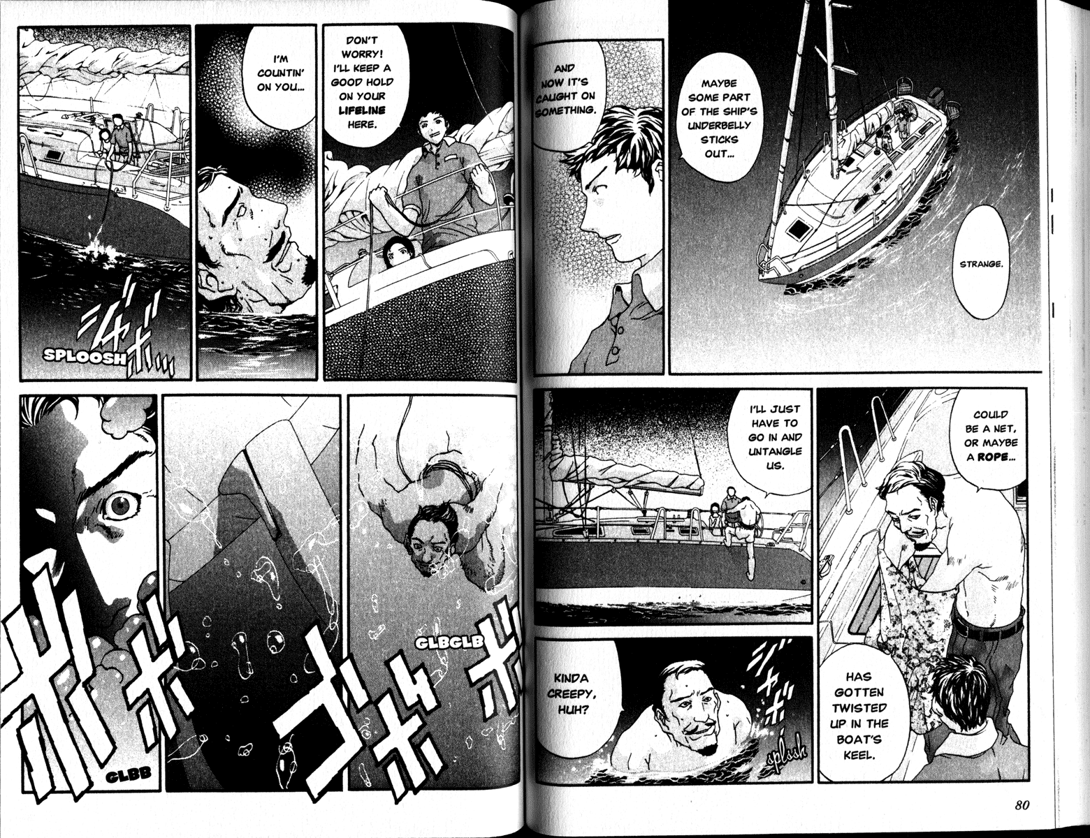 Honogurai Mizu no Soko kara Chapter 2 page 7 - Chapter 2: Island Cruise