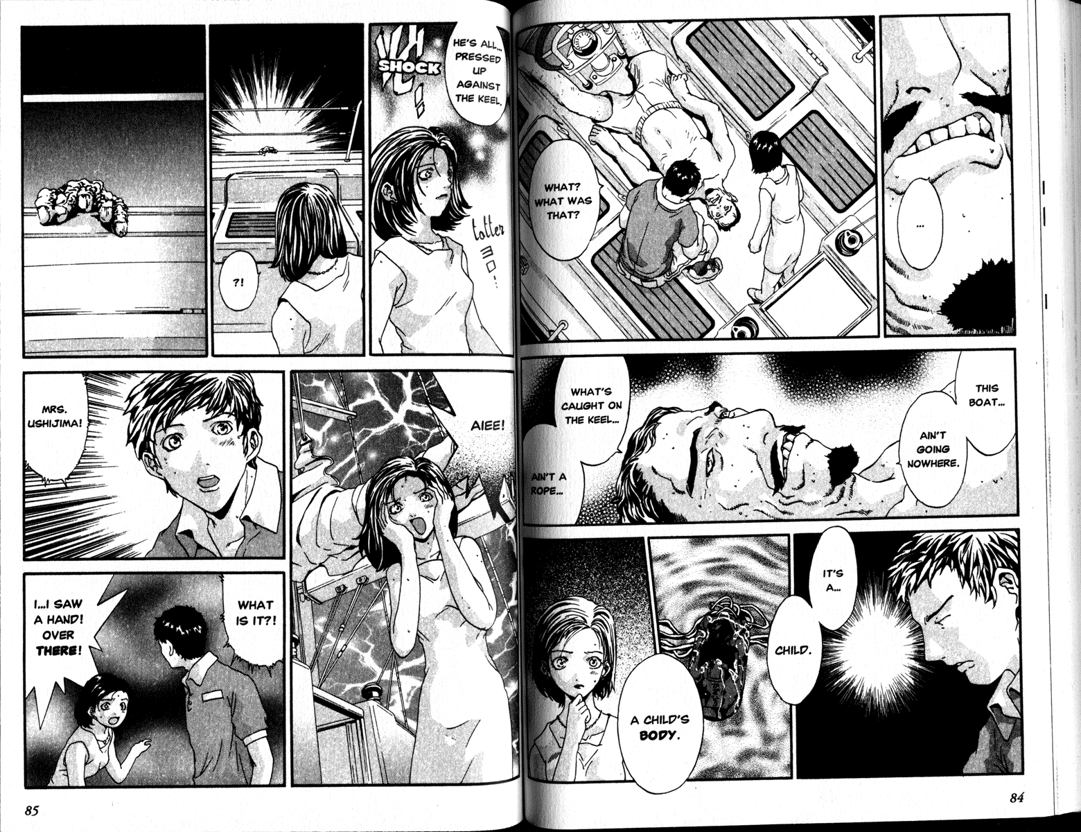 Honogurai Mizu no Soko kara Chapter 2 page 9 - Chapter 2: Island Cruise