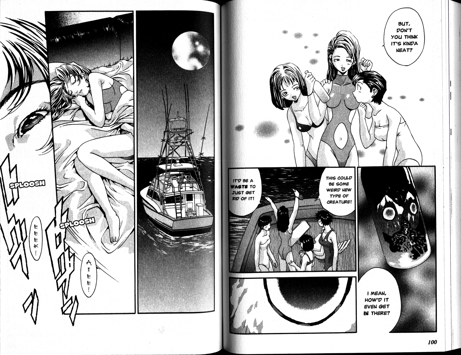 Honogurai Mizu no Soko kara Chapter 3 page 3 - Chapter 3: Adrift