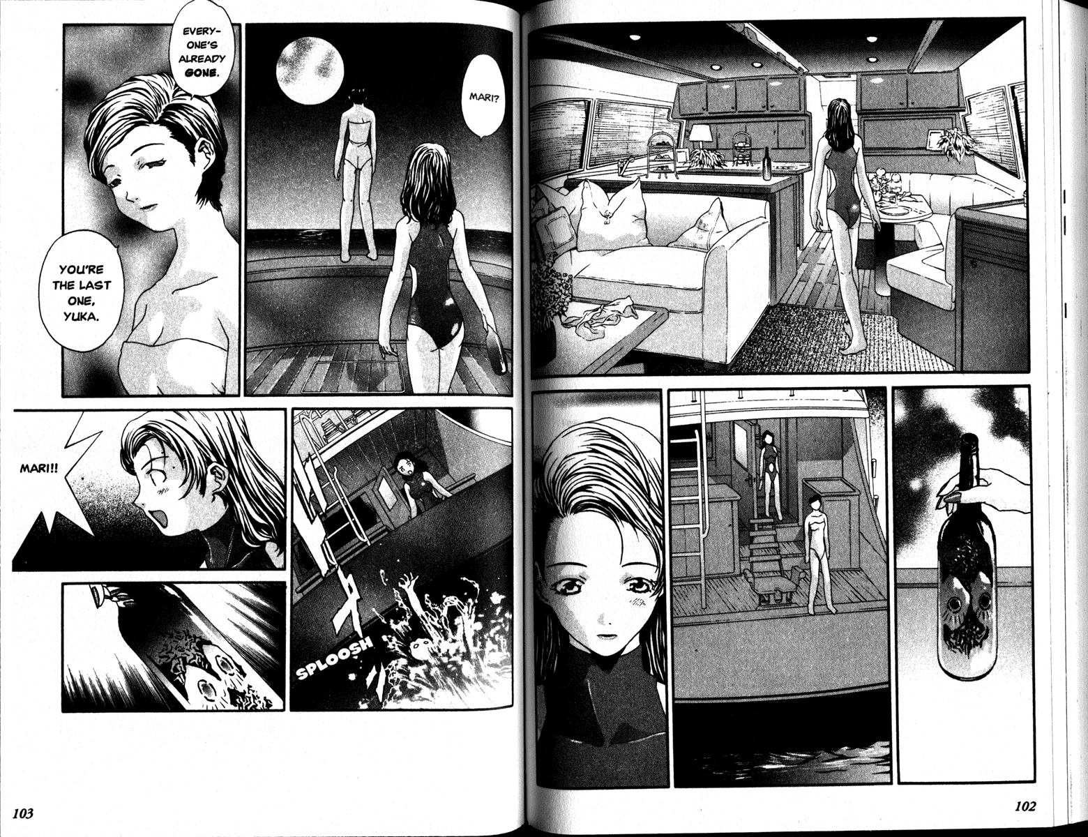 Honogurai Mizu no Soko kara Chapter 3 page 4 - Chapter 3: Adrift