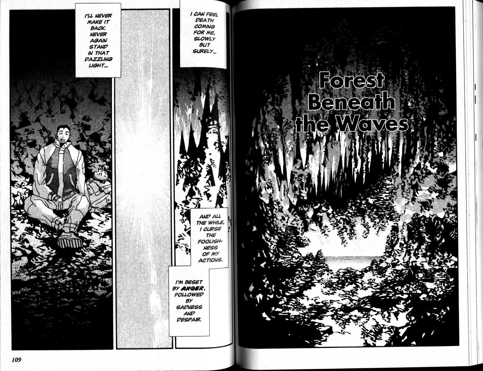 Honogurai Mizu no Soko kara Chapter 4 page 2 - Chapter 4: Forest Beneath the Waves