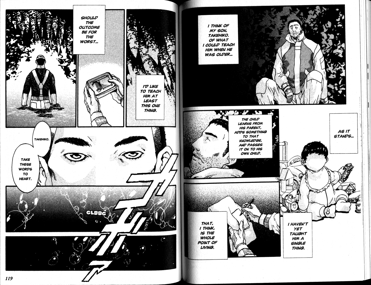 Honogurai Mizu no Soko kara Chapter 4 page 7 - Chapter 4: Forest Beneath the Waves