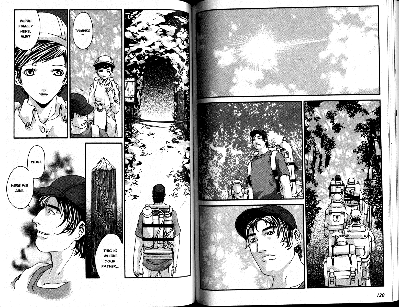Honogurai Mizu no Soko kara Chapter 4 page 8 - Chapter 4: Forest Beneath the Waves