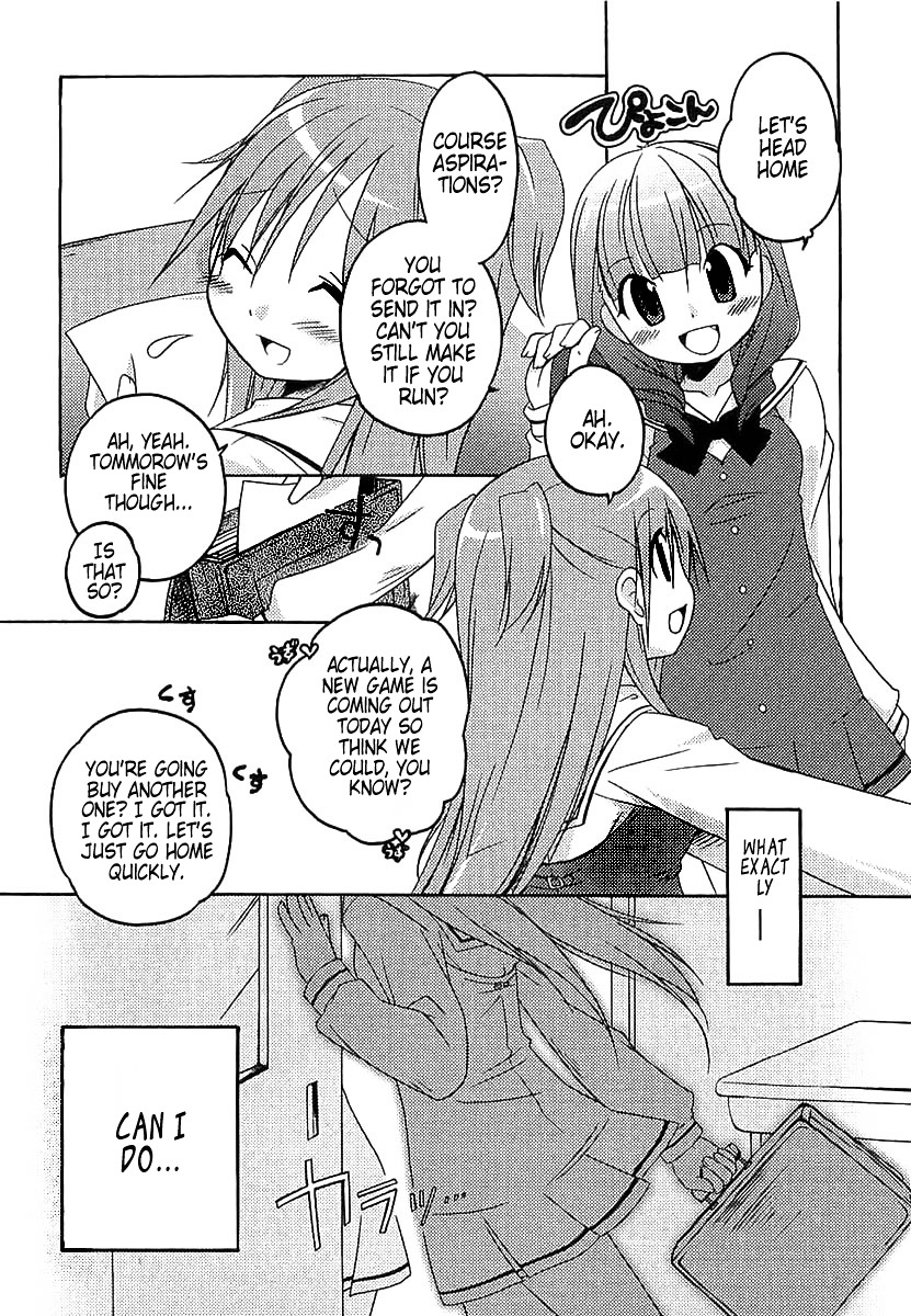 Honoka Lv. Up! Chapter 1 page 12 - Chapter 1 : STAGE1 - A Step at the Start of Experience