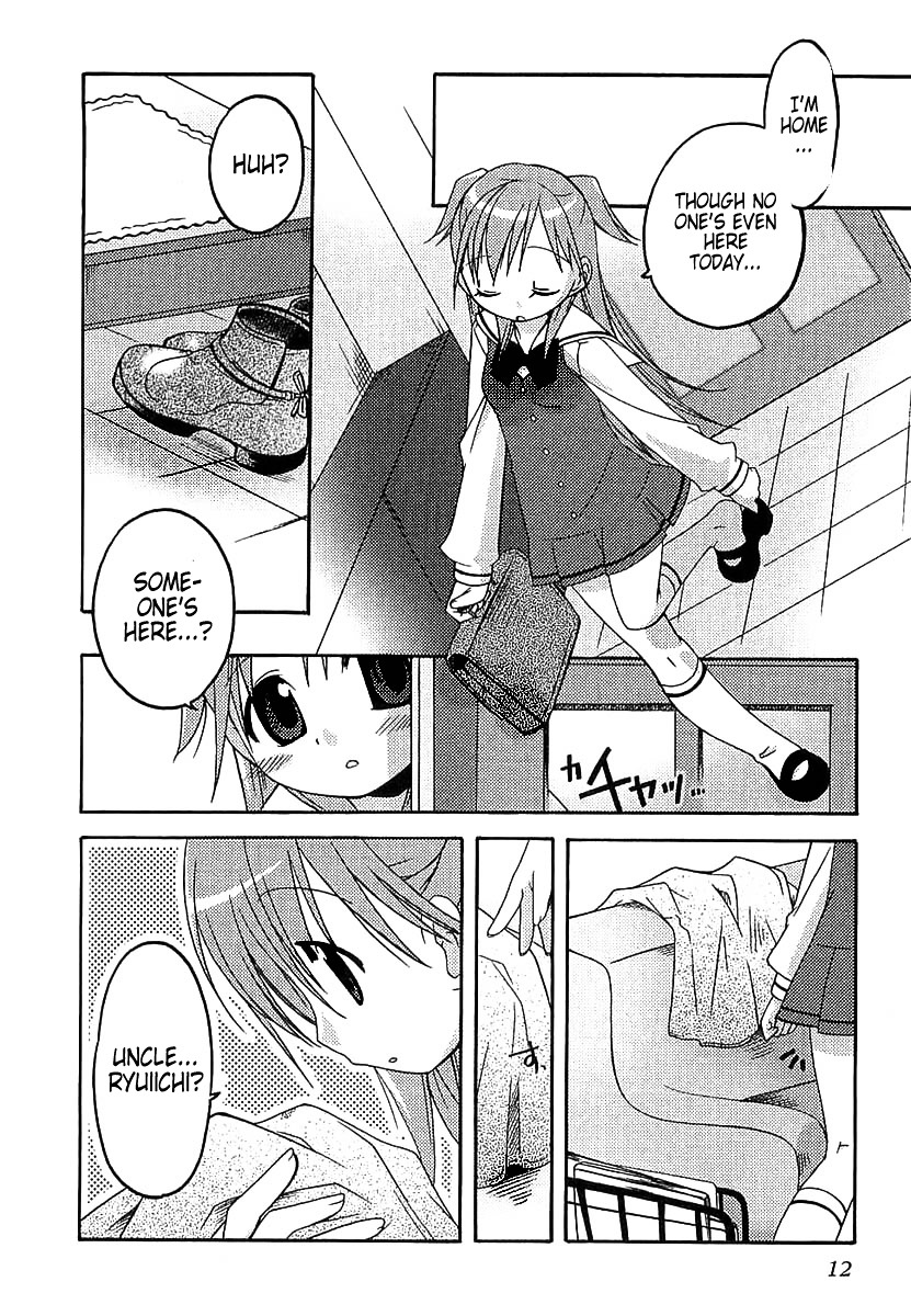 Honoka Lv. Up! Chapter 1 page 15 - Chapter 1 : STAGE1 - A Step at the Start of Experience